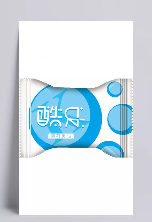 薄荷夾心糖 清新包裝與廣告設(shè)計(jì)的完美融合